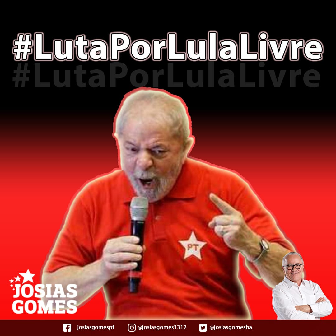 Mais Uma Injustiça Com Lula!