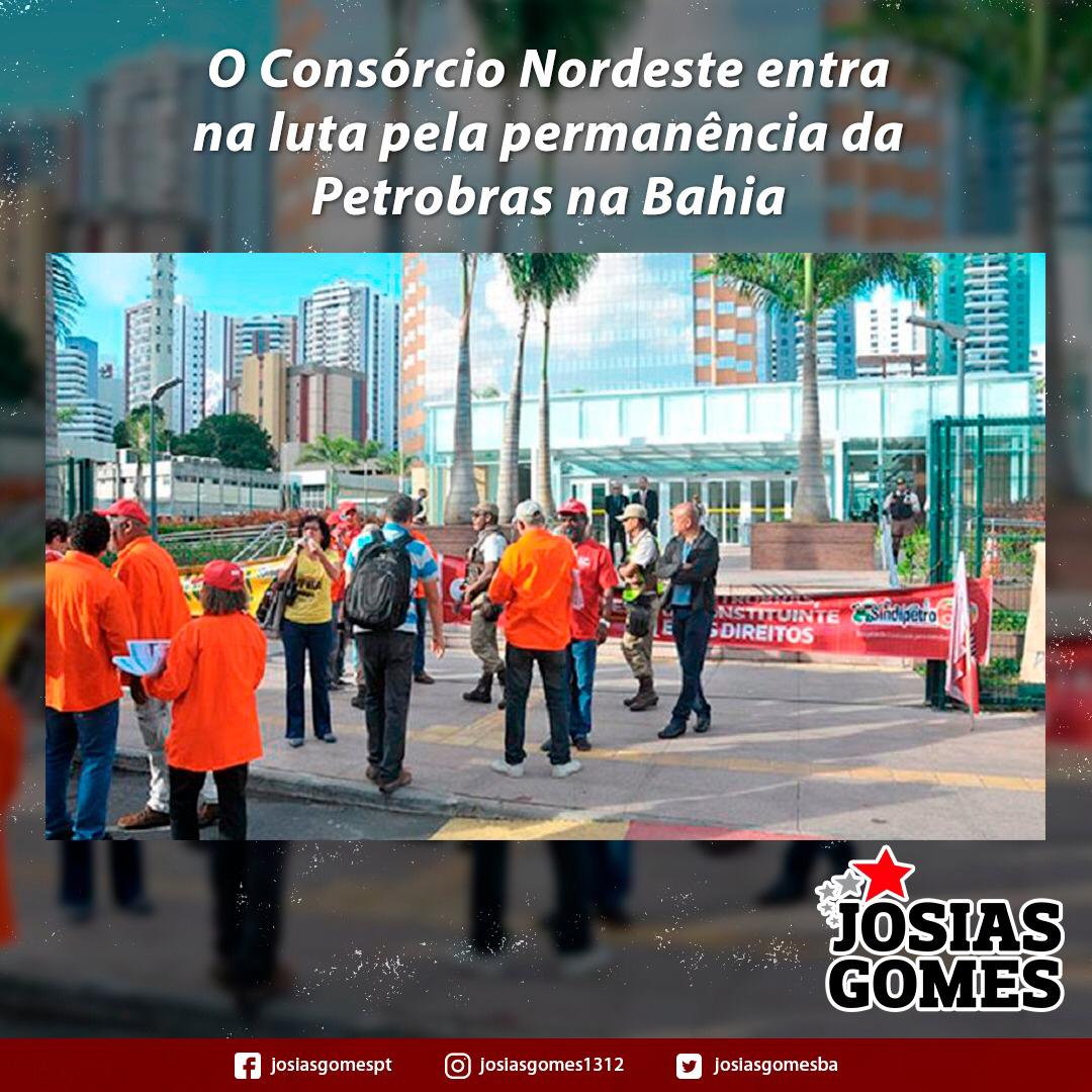 Em Defesa Da Petrobras Na Bahia!