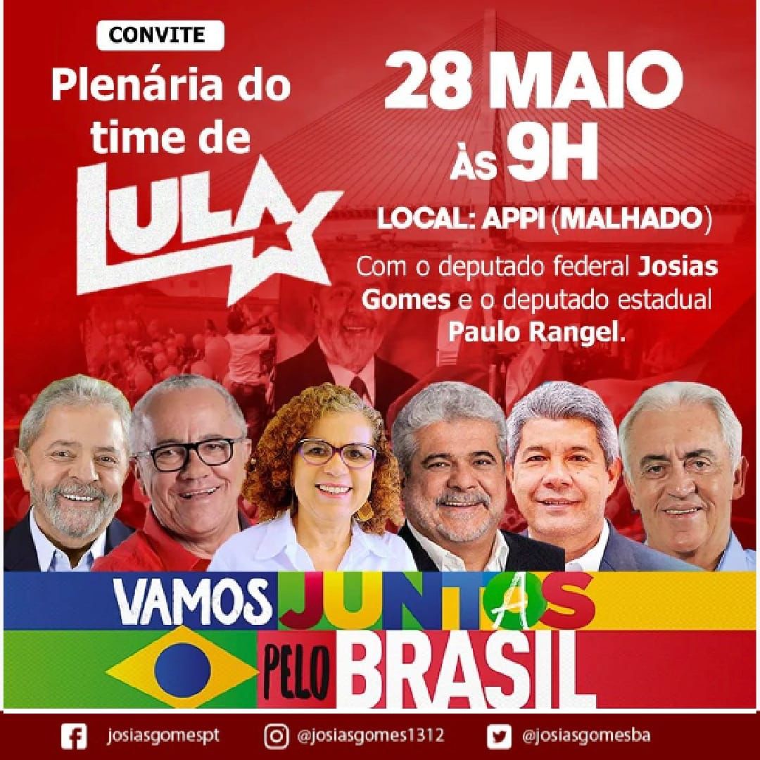 Venha Com O Time Do Lula