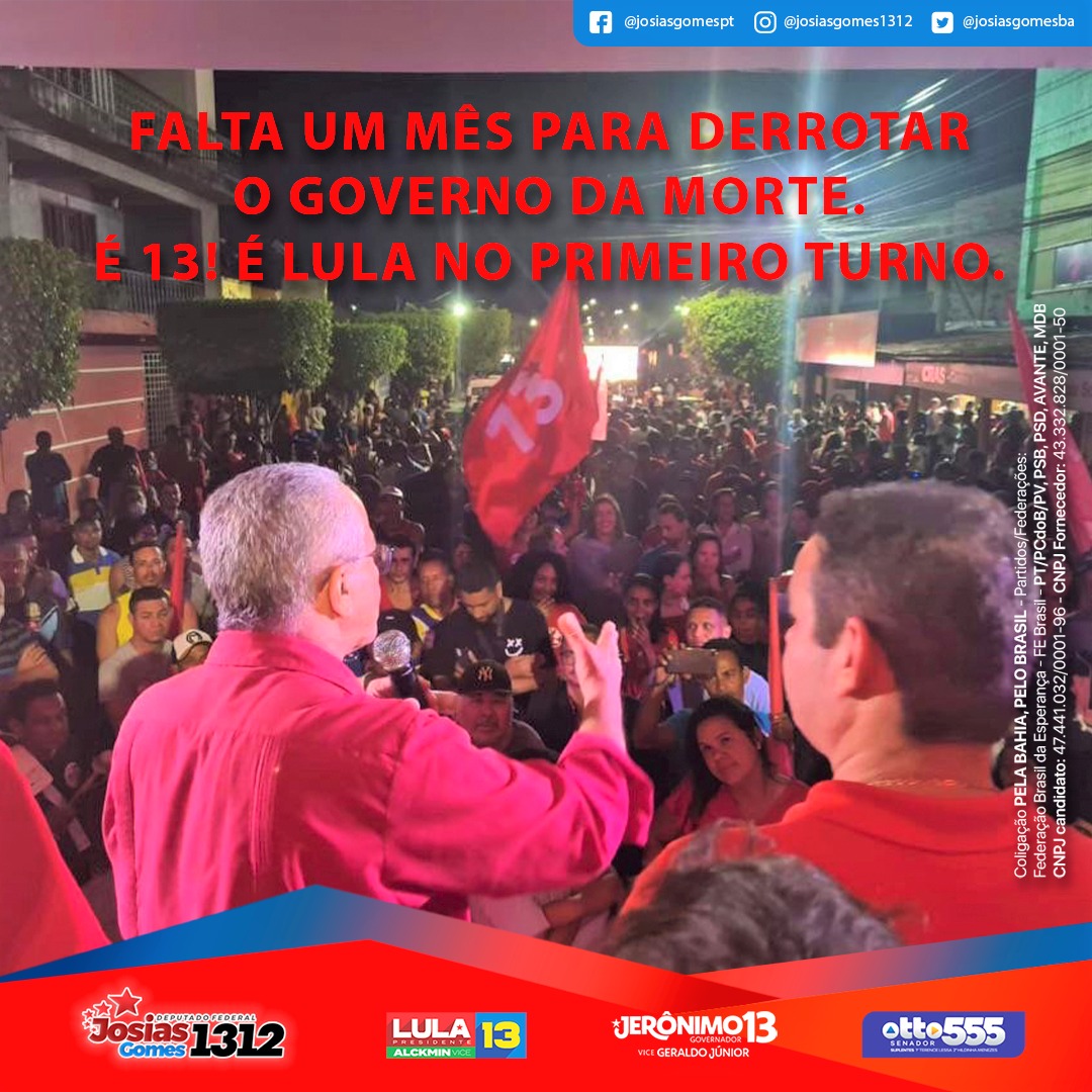 O Brasil Vai Ser Feliz De Novo: É Lula Presidente!