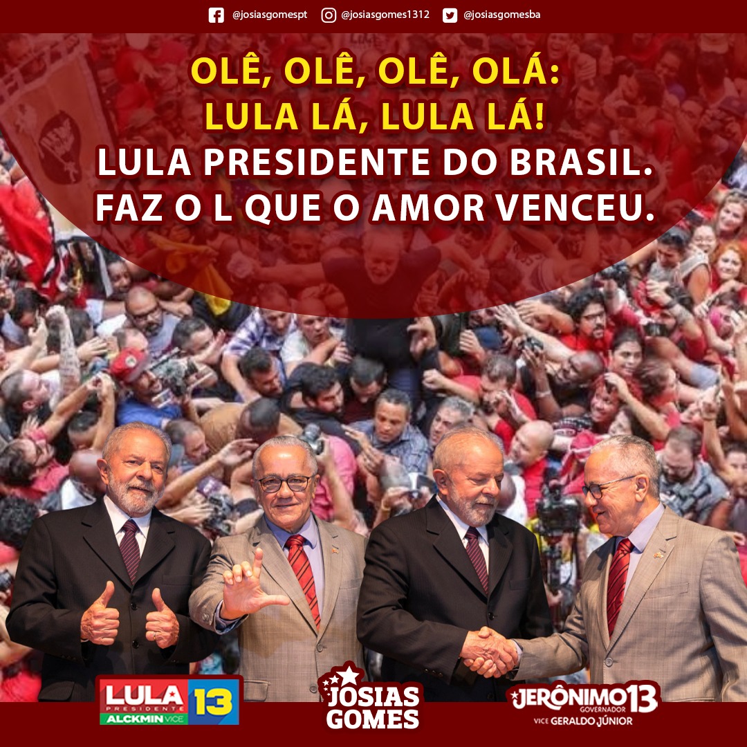 Lula Presidente! Aqui é O Partido Dos Trabalhadores
