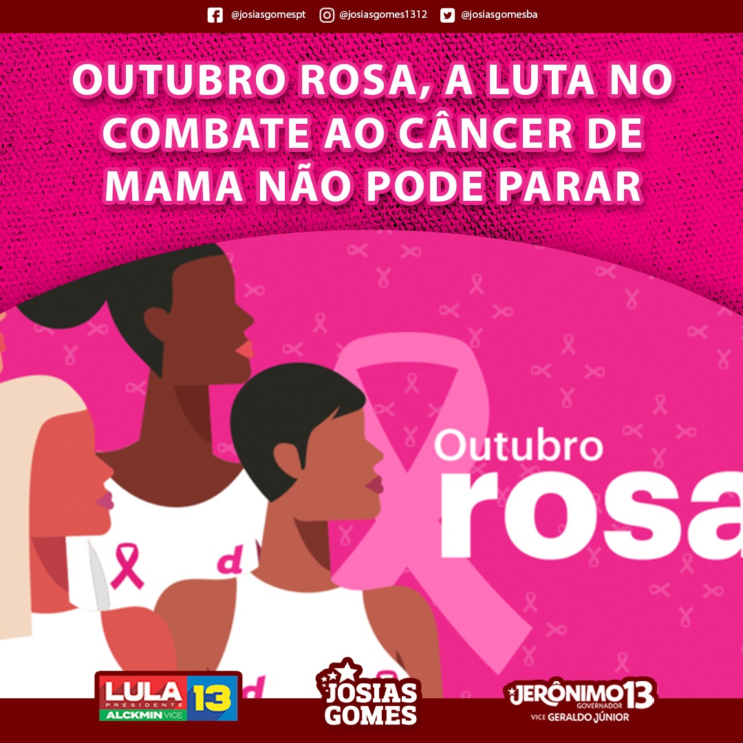 Vamos Lutar Juntos Contra O Câncer De Mama