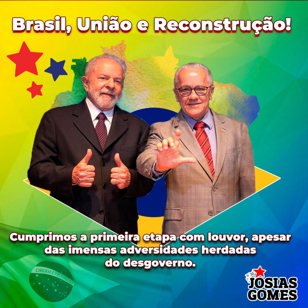 Vamos Juntos Com Lula Reconstruir O Brasil